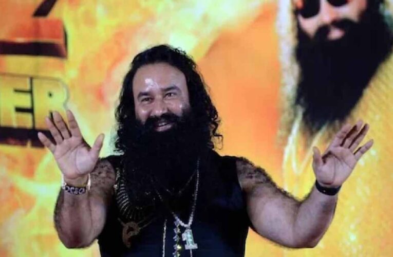 हरियाणा विधानसभा चुनाव में वोटिंग से 3 दिन पहले जेल से बाहर आया डेरा प्रमुख गुरमीत राम रहीम