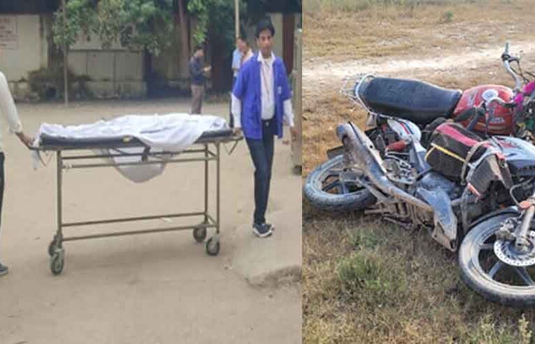 राजस्थान-अलवर में दो बाइकों की भिड़ंत, युवक की मौत के बाद परिजनों में मचा कोहराम