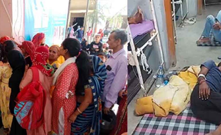 राजस्थान-बीकानेर में मौसमी बीमारियों का अटैक, अस्पताल में जमीन पर लिटाकर मरीजों को चढ़ानी पड़ रही ड्रिप