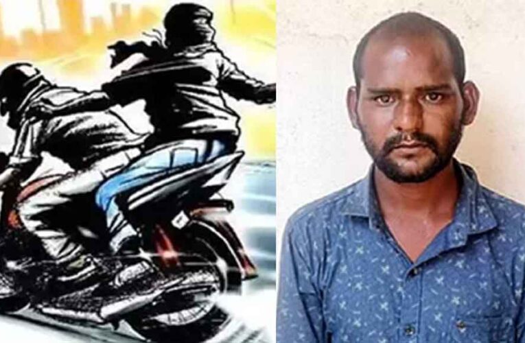 राजस्थान-केकड़ी में युवक से नौ लाख की लूट, लुटेरों में एक महिला भी शामिल