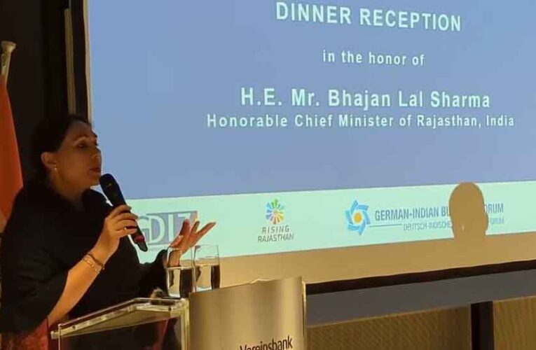 राजस्थान की डिप्टी सीएम दीया कुमारी जर्मनी में देसी परिधान में दिखीं, भारतीय संस्कृति देख लोगों ने की तारीफ