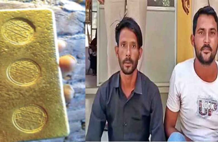राजस्थान-अलवर में नकली सोने बिस्किट बेचकर एक लाख की ठगी, दो सगे भाइयों गिरफ्तार