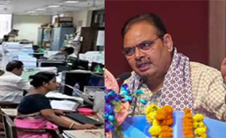 राजस्थान के छह लाख कर्मचारियों को फायदा, भजनलाल सरकार करेगी 500 करोड़ खर्च