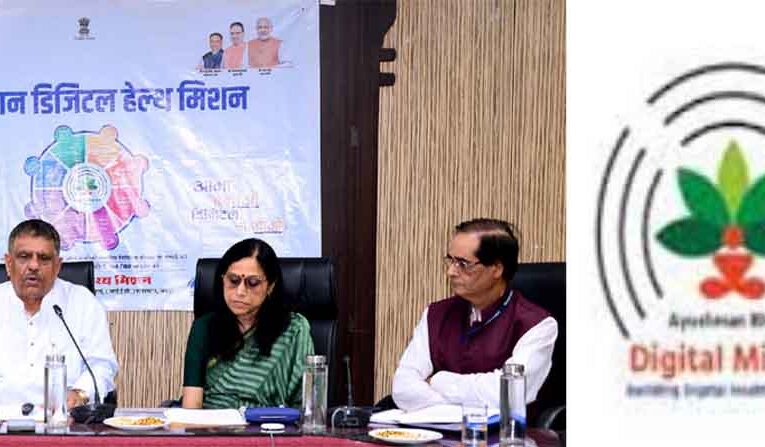 राजस्थान के अस्पतालों में लागू होगा एबीडीएम, स्वास्थ्य सेवाओं में बड़ा तकनीकी कदम