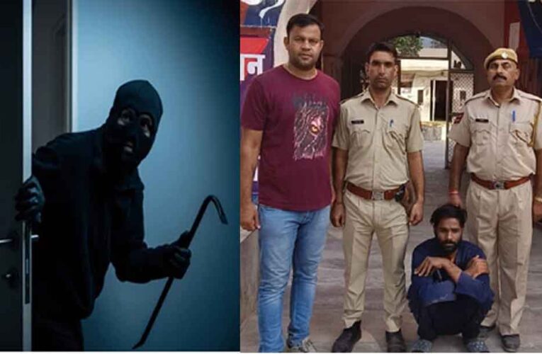 राजस्थान-केकड़ी में नशे ने बनाया चोर, पुलिस ने 24 घंटे में किया खुलासा