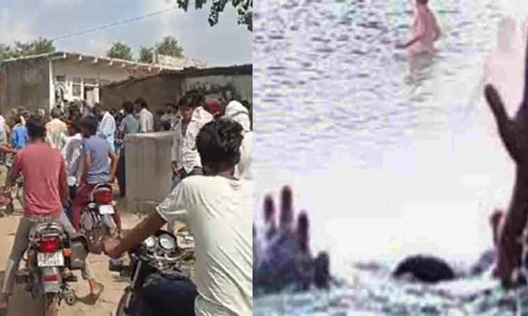 राजस्थान-अलवर में बकरियां चराने गए दो बच्चे जोहड़ में डूबे, एक को बचाने में दूसरे ने गंवाई जान