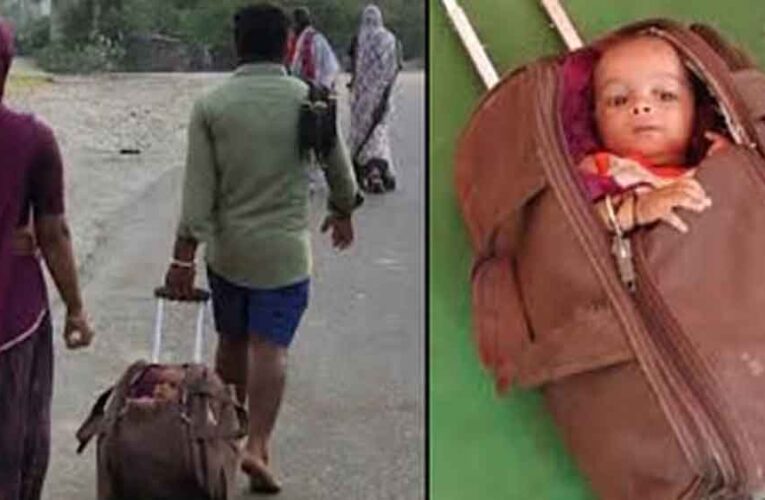 राजस्थान-भीलवाड़ा-कोटा में नवजात को ट्रॉली बैग में लेकर निकले दंपति, 12 साल बाद मिला माता का आशीर्वाद
