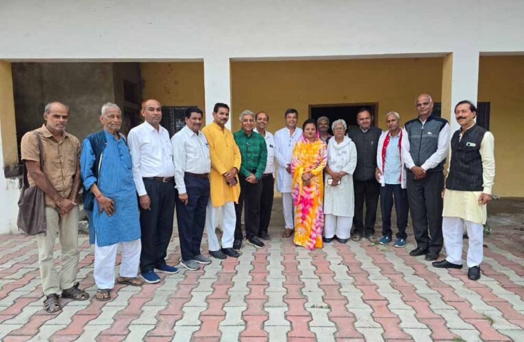 अनूपपुर जिले के जल संचयन, संरक्षण व संवर्धन हेतु बैठक संपन्न