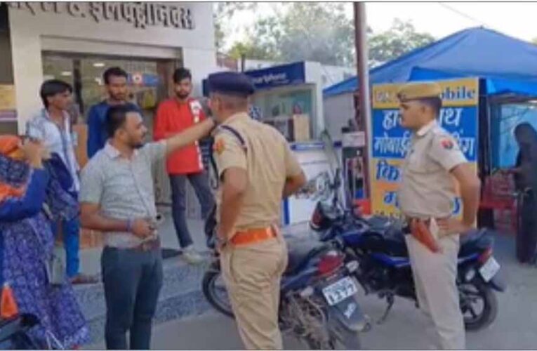 दीपावली से पहले राजस्थान के चित्तौड़गढ़ में अतिक्रमण हटाने का अभियान शुरू