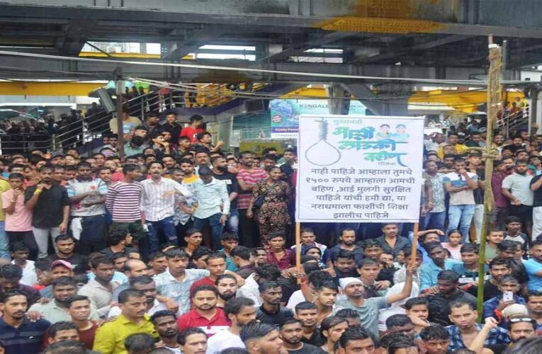 बदलापुर यौन शोषण मामले में ठाणे क्राइम ब्रांच ने बड़ी कार्रवाई, स्कूल का अध्यक्ष और सचिव गिरफ्तार