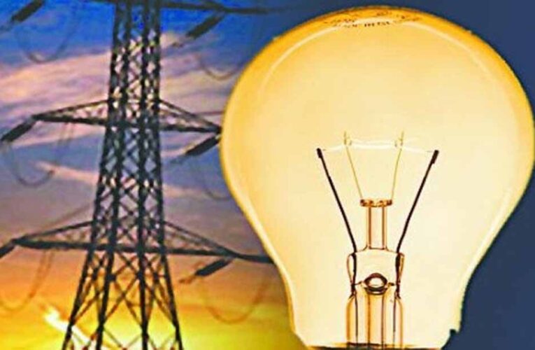 बकायादारों के प्रभावी डिस्‍कनेक्‍शन किए जाएं, बकाया राशि का भुगतान देय तिथि से पहले करें