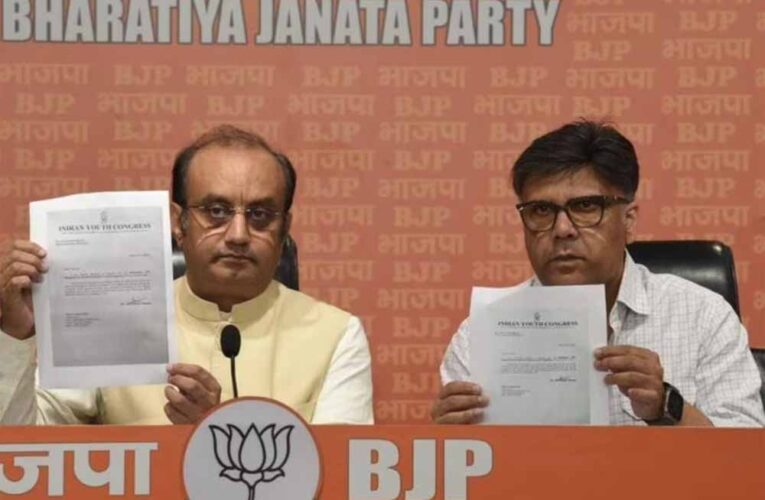 कर्नाटक की कांग्रेस सरकार पर भाजपा ने फिर से जमीन सौदों में भ्रष्टाचार को लेकर आरोप लगाया