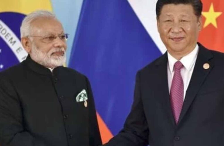 रूस के काजान में इसी महीने 22 से 24 अक्तूबर के बीच ब्रिक्स शिखर सम्मेलन होगा आयोजित