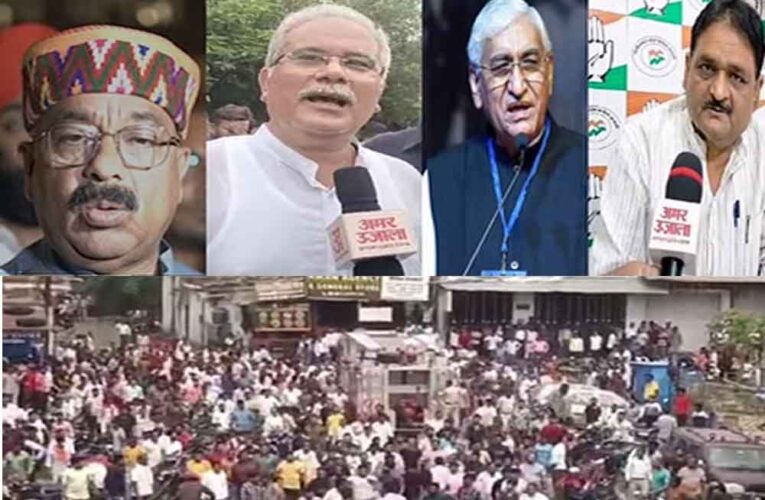 छत्तीसगढ़-सूरजपुर में बवाल का बीजेपी ने NSUI नेता को बताया आरोपी, कांग्रेस ने बताया ध्यान भटकाने की कोशिश