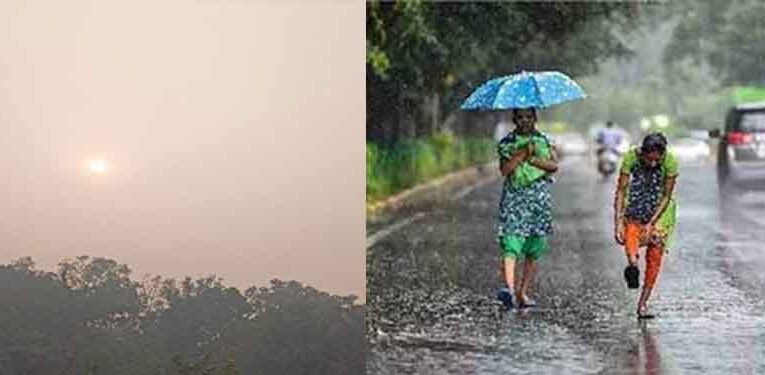 छत्तीसगढ़ में फिर से होगी बारिश, दो दिनों बाद उत्तर और मध्य भागों में बरसेंगे बादल