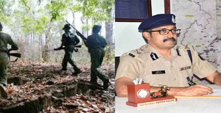 छत्तीसगढ़-जगदलपुर के आईजी का अल्टीमेटम, नक्सलियों का छोड़ो या अंजाम भुगतने को रहो तैयार