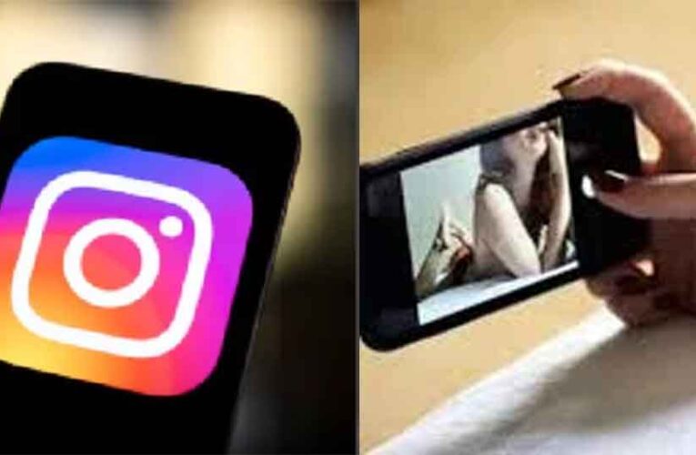 छत्तीसगढ़-रायगढ़ में फेसबुक फ्रेंड ने इंस्टाग्राम पर बनाया फर्जी अकाउंट, बदनाम करने अश्लील फोटो पोस्ट