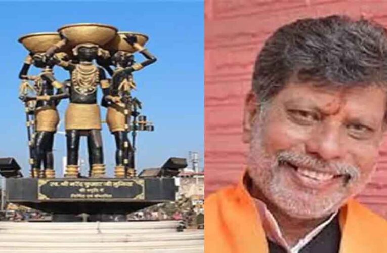 छत्तीसगढ़-जगदलपुर के चौराहों की बदलेगी तस्वीर, भाजपा प्रदेश अध्यक्ष की पहल पर छह करोड़ रुपए स्वीकृत