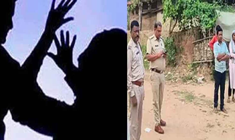 छत्तीसगढ़-सूरजपुर में प्रेमिका को बुलाकर पीटा, कुएं में धक्का देने से युवती की मौत