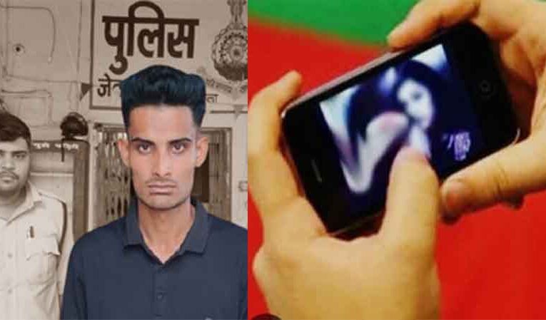 छत्तीसगढ़-दुर्ग में नाबालिग लड़की का अश्लील वीडियो बनाकर ब्लैकमेलिंग, राजस्थान से आरोपी गिरफ्तार