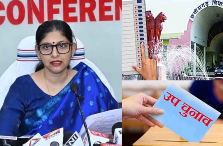 छत्तीसगढ़-रायपुर दक्षिण विधानसभा क्षेत्र में लगी आदर्श आचार संहिता, सुरक्षा में तैनात होंगी पांच कंपनियां