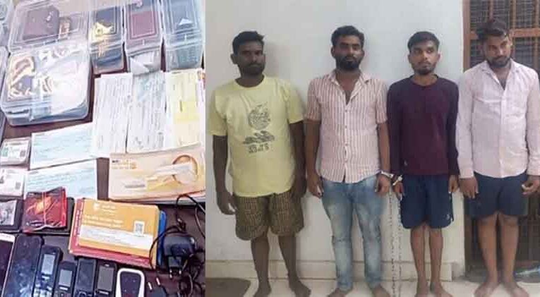 छत्तीसगढ़-बलौदा बाजार पुलिस को बड़ी कामयाबी, ठग गिरोह के 35 आरोपी गिरफ्तार