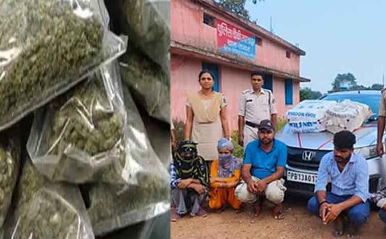 छत्तीसगढ़-जशपुर में पांच तस्करों से 26 किलो गांजा बरामद, ओडिशा से पंजाब ले जाते समय पकड़ा