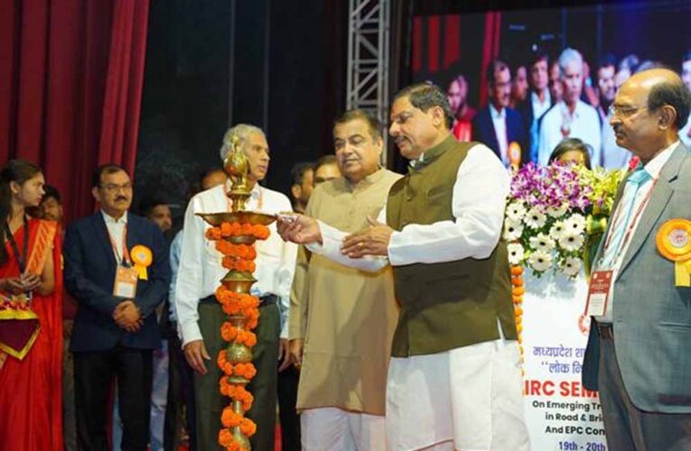 मितव्ययता के साथ अधोसंरचना निर्माण की नवीनतम तकनीकों के साथ ही प्राचीन विधाओं से भी प्रेरणा लेना आवश्यक : मुख्यमंत्री डॉ. यादव