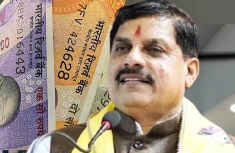 भारत सरकार ने कर्मचारियों का महंगाई भत्ता 50 से बढ़ाकर 53 प्रतिशत कर दिया, प्रदेश में भी बढ़ेगा महंगाई भत्ता: CM