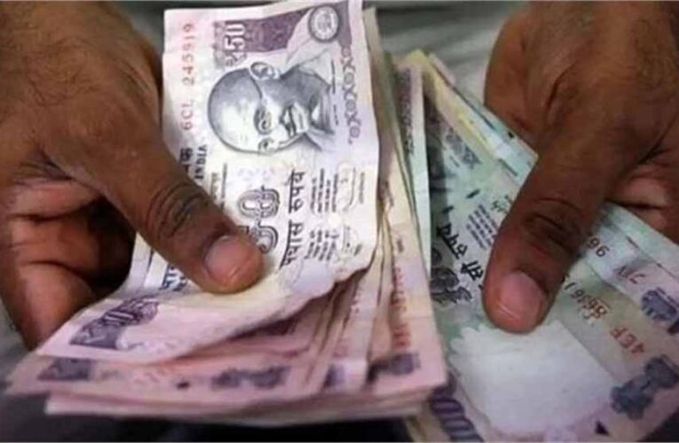 1 करोड़ केंद्रीय कर्मचारियों और पेंशनभोगियों के लिए खुशखबरी,  दिवाली से पहले DA में 3% की बढ़ोतरी की संभावना