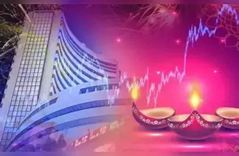 मुहूर्त ट्रेडिंग: दिवाली के दिन 1 घंटे के लिए खुलेगा शेयर बाजार, नोट कर लें डेट और टाइम