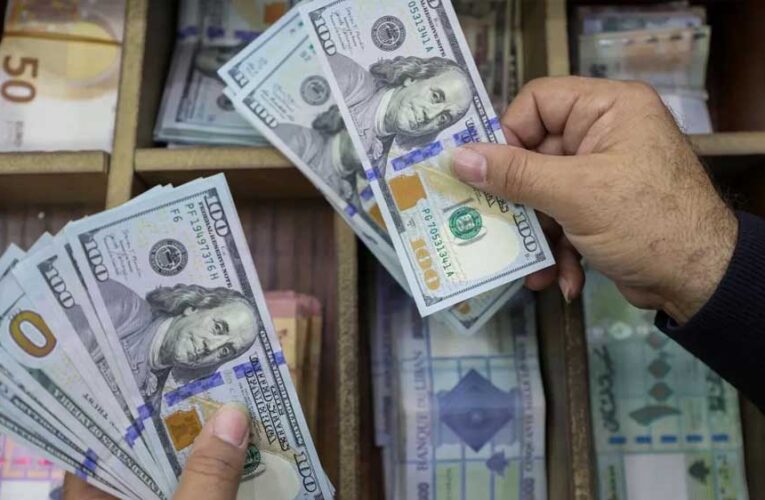 RBI का खजाना भरा! भारत का विदेशी मुद्रा भंडार रिकॉर्ड स्तर पर पहुंचा