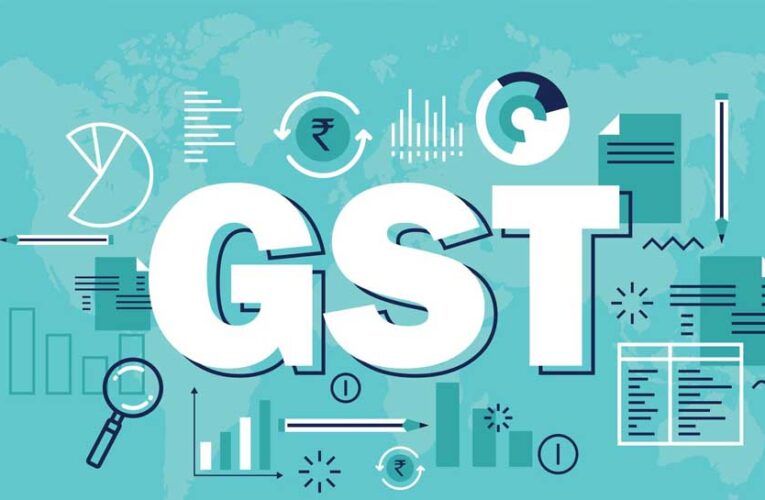 प्रदेश में आज से लागू हुआ GST का बिल समाधान सिस्टम, पोर्टल पर बिल स्वीकार या रद करना जरूरी