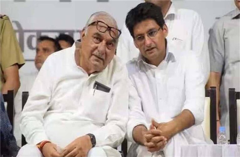 कांग्रेस को हरियाणा के चुनाव नतीजों ने सिर के बल खड़ा कर दिया, माहौल बनाते रहे हुड्डा पिता-पुत्र, BJP ने गढ़ में ही कर दिया खेल