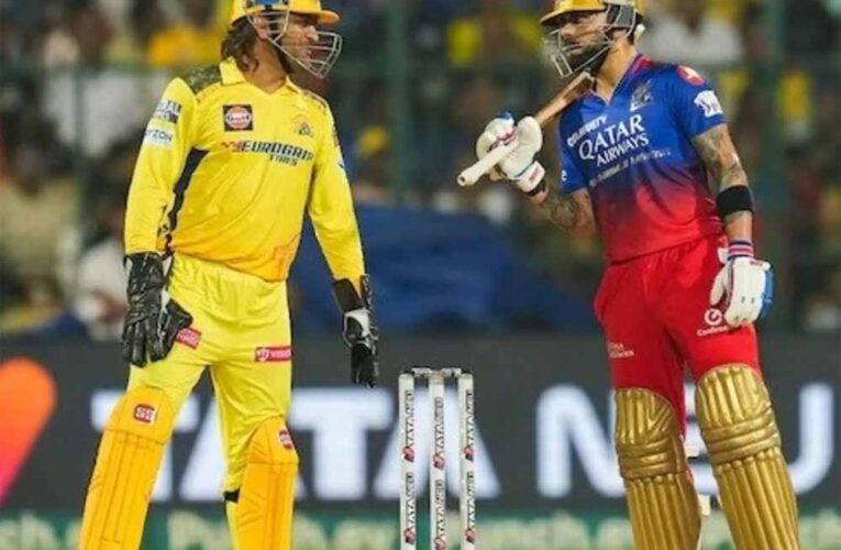 आईपीएल मैच में 18 मई को आरसीबी और सीएसके के बीच खेला गया मैच हर किसी को याद होगा, हरभजन ने खोला राज