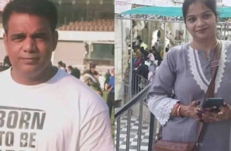 कानपुर में जिम ट्रेनर ने चार महीने पहले कारोबारी की पत्‍नी को अगवा कर मार डाला, लाश को लगाया ठिकाने