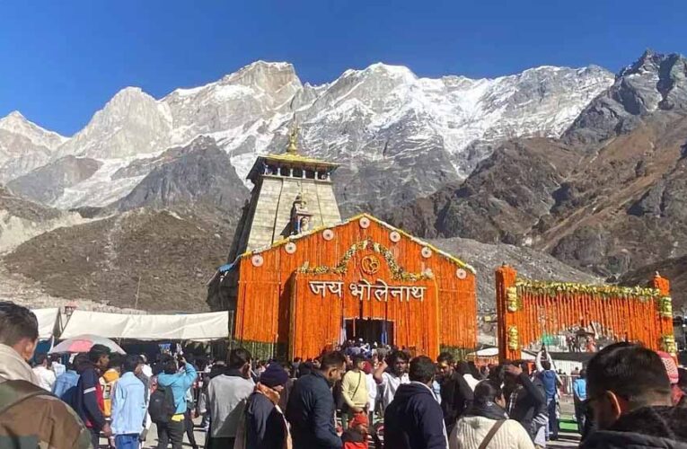 केदारनाथ के कपाट बंद होने की प्रकिया शुरू, मंदिर को 10 क्विंटल फूलों से सजाया जा रहा