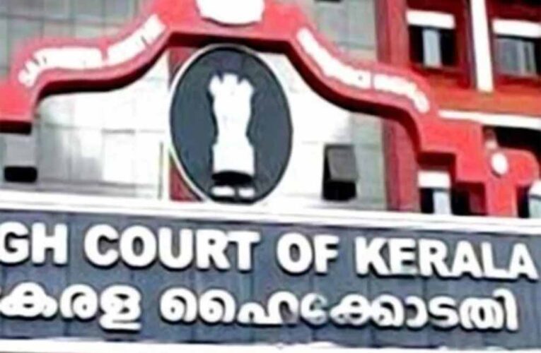 POCSO एक्ट के तहत किसी नाबालिग के सामने कपड़े उतारकर यौन संबंध बनाना यौन उत्पीड़न के बराबर है: हाईकोर्ट