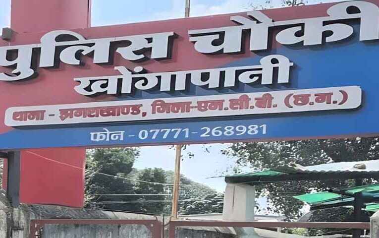 चाकू की नोंक पर लूट, उच्च अधिकारी के संज्ञान पर दो अज्ञात लोग पर मामला दर्ज