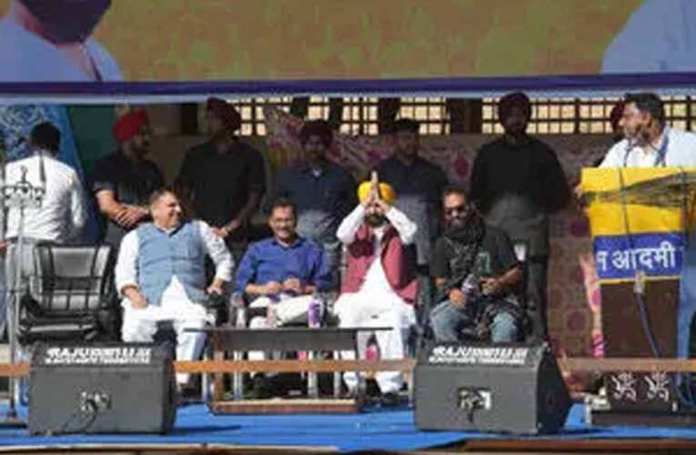 पंजाब के मुख्यमंत्री भगवंत मान ने कहा- भाजपा सिर्फ बांटने का करती है काम, डोडा का नाम सुनहरे अक्षरों में लिखा जाएगा