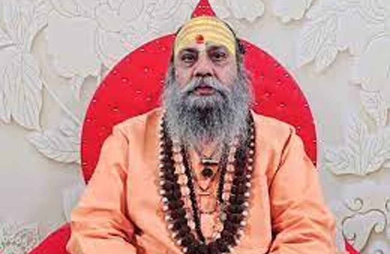 धनतेरस पर्व 29 अक्टूबर को मनाया जाएगा: श्रीमहंत