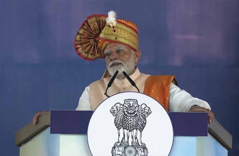 प्रधानमंत्री नरेंद्र मोदी ने ठाणे में एक जनसभा को संबोधित करते हुए देश की एकता और अखंडता पर जोर दिया