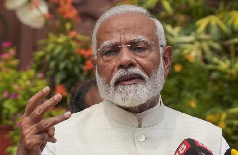 जब कांग्रेस खतरे में आती है तो संविधान खतरे में होने का शोर मचाती है : पीएम मोदी