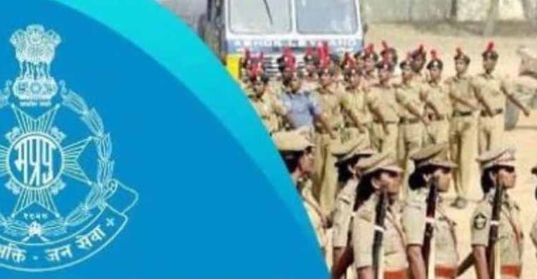 जनवरी में आएगी 7500 पदों पर पुलिस आरक्षकों की भर्ती
