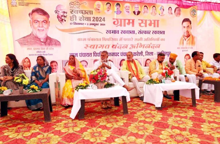 सक्रिय सहभागिता ही ग्राम विकास का आधार बनेगी : मंत्री श्री पटेल