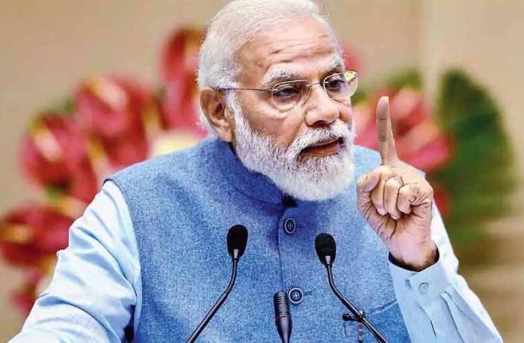 हरियाणा के नाम संदेश में पीएम मोदी का कांग्रेस पर बड़ा हमला, ‘दलाल और दामाद का सिंडिकेट’