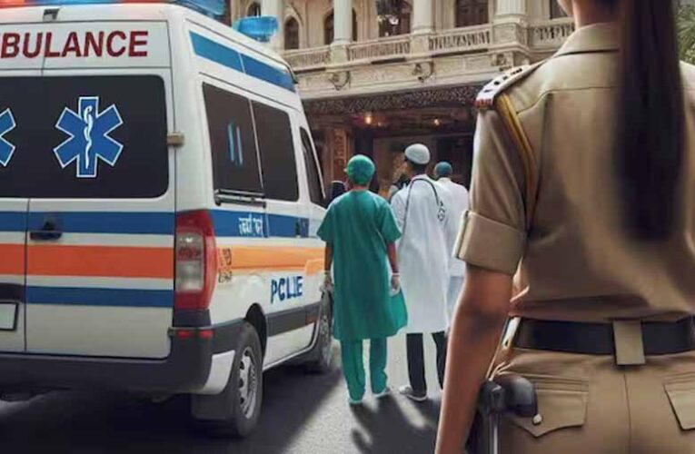 भोपाल में विवाहित महिला को करीब 16 साल से कैद करने का मामला सामने आया, पिता की शिकायत पर पुलिस ने बचाया