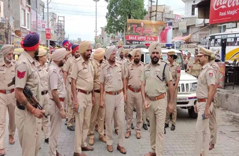 पंजाब पुलिस ने आगामी 15 अक्टूबर तक सभी पुलिस कर्मचारियों व अधिकारियों की छुट्टियां पर रोक लगाई