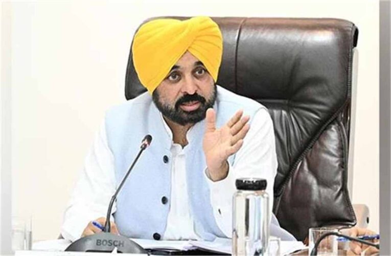राज्य में उद्योगों के लिए परेशानी मुक्त वातावरण बनाने के लिए अधिकारियों को दिशानिर्देश जारी किए: पंजाब सरकार
