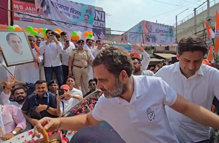 कांग्रेस नेता राहुल गांधी की हरियाणा परिवर्तन यात्रा का दूसरा दिन, कांग्रेस प्रत्याशी राजेंद्र सिंह जून के समर्थन में किया रोड शो